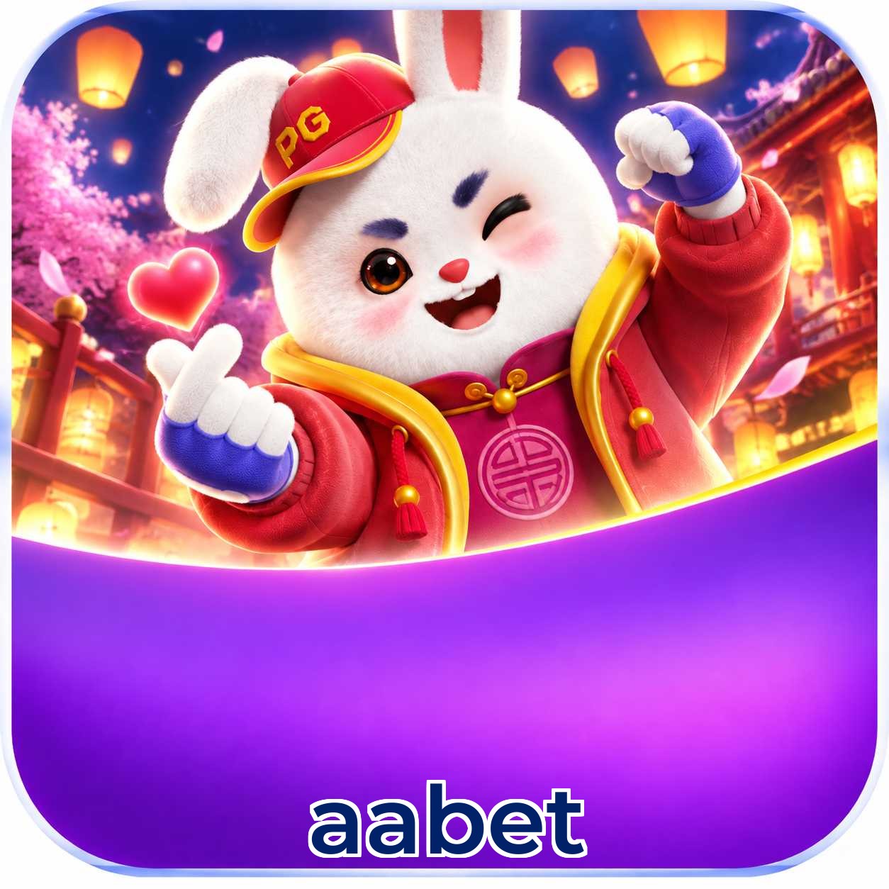 FAQ Lottery
